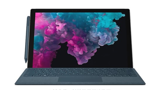 漾濞从 Mac 切换到 Microsoft Surface